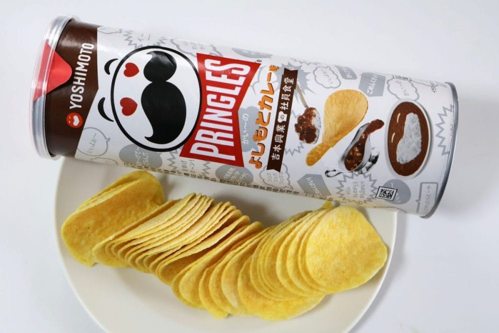 「プリングルズ よしもとカレー味」