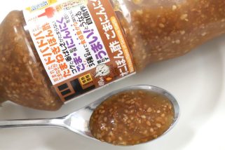 「ドンキの反則級コラボ作」こんなのウマいに決まってる！超人気商品同士の“最強タッググルメ”をドン・キホーテマニアが実食レポート