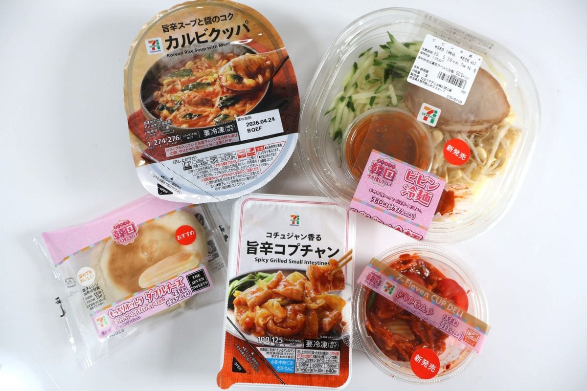 筆者おすすめの5品