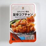 「旨辛コプチャン」