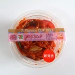 「トマトキムチ」