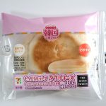 「もっちりホットクダブルチーズ」