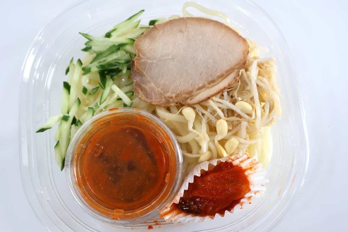 「ビビン冷麺」