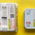 本物と付録のケース背面を比較