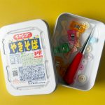 缶ケースは裁縫道具入れにもなる