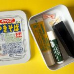 缶ケースはコスメ入れとしても