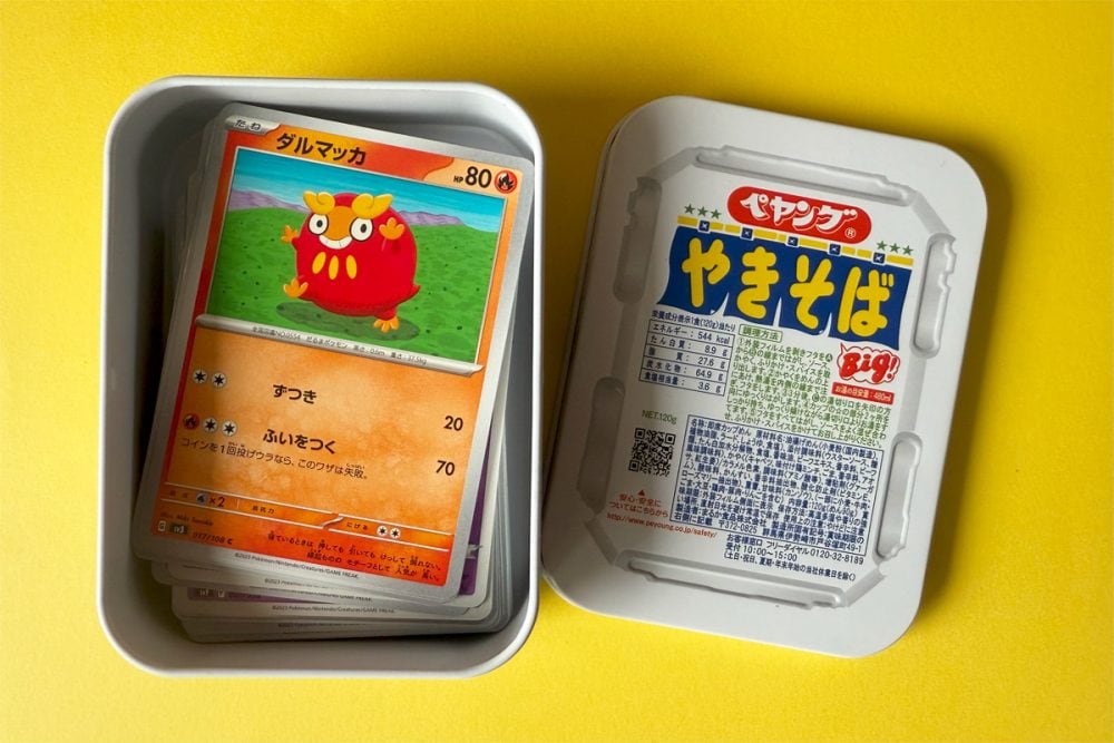 缶ケースはカード入れとしても使える
