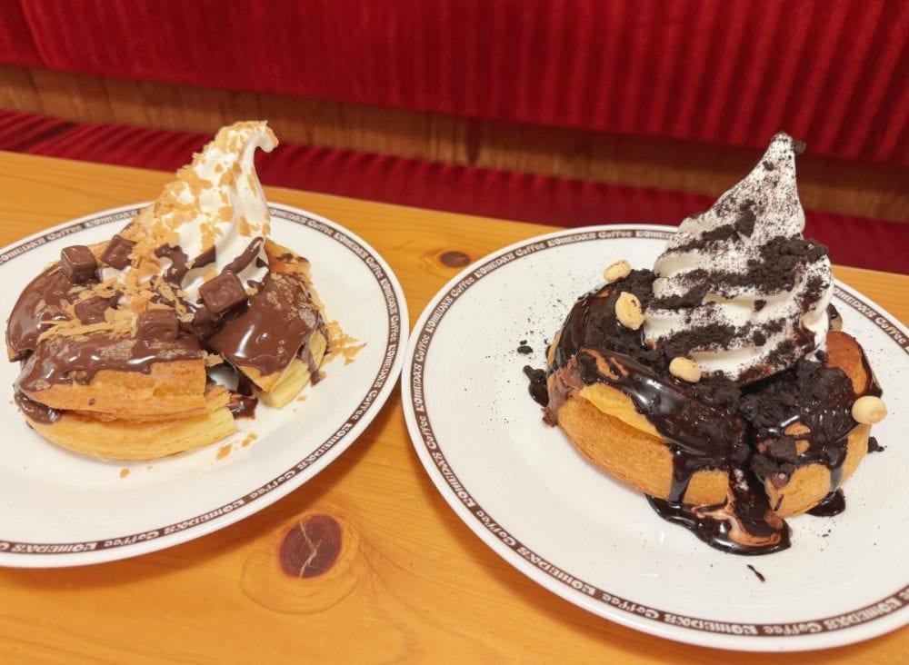 チョコノワールを食べ比べ！