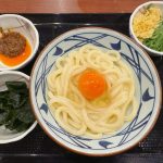おすすめの「しび辛ラー油」×「釜玉うどん（温）」をおためし！