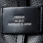 ブランド10周年を記念したBLACK EDITION