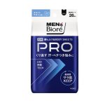 メンズビオレ 顔もふけるボディシートPRO　26枚入り ￥605（税込み・編集部調べ）