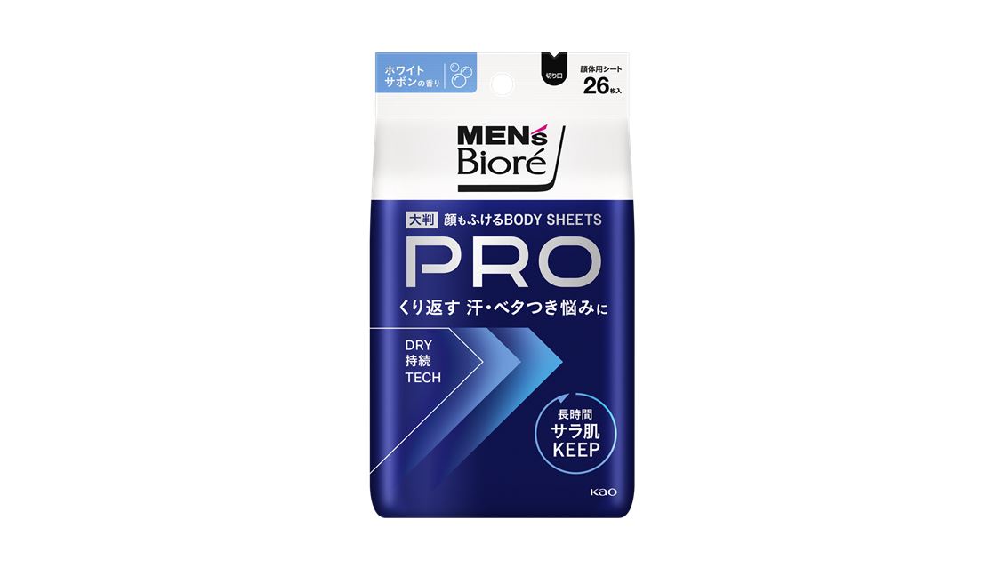 メンズビオレ
顔もふけるボディシートPRO　26枚入り
￥605（税込み・編集部調べ）
