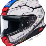 第1位　「ライダー心をそそるヘルメット」激熱コラボ爆誕！SHOEIの“機動戦士ガンダム THE ORIGIN × Z-8”に注目必至