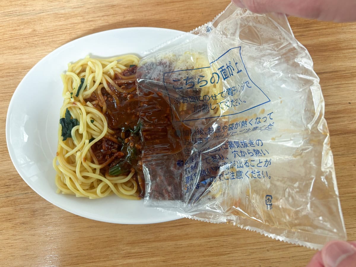 電子レンジの加温時間は３種類すべて同じ、500wで約7分、600wで約6分です