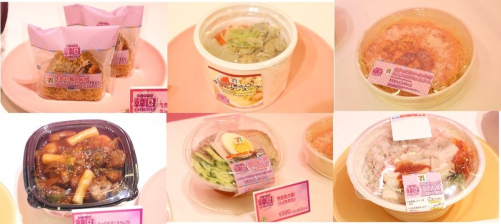 「マシッソ！韓国イチ推しグルメ」フェアラインナップ