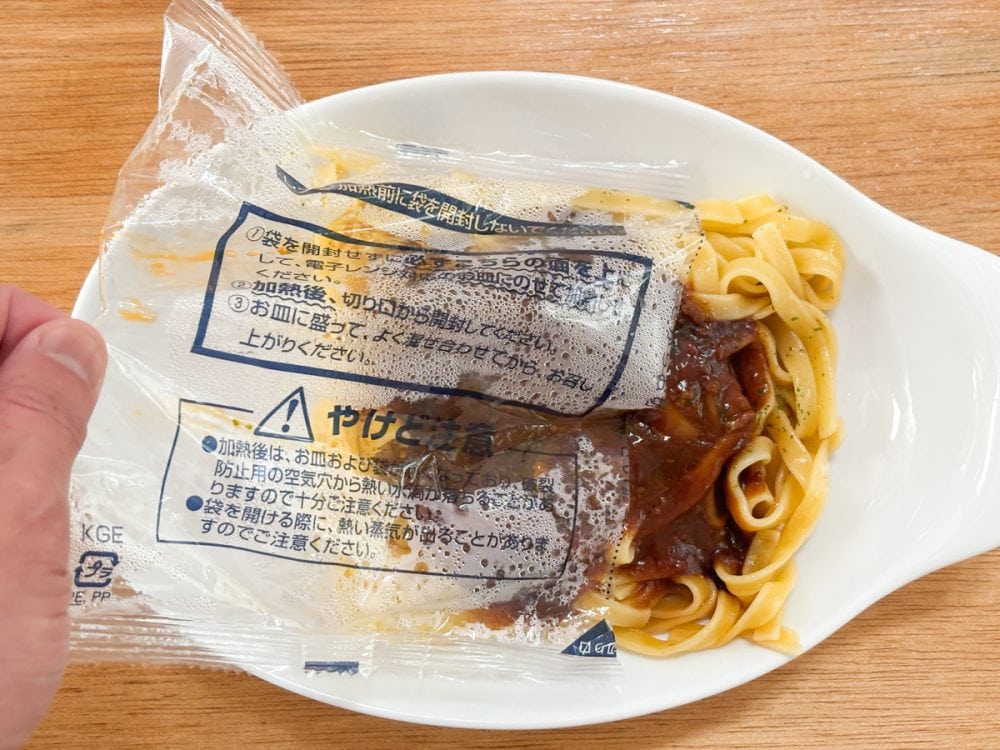 電子レンジの加温時間は、500wで約5分10秒、600wで約4分30
