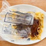 電子レンジの加温時間は、500wで約5分10秒、600wで約4分30