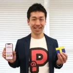 第2位　「ポイント3重取りは商業施設が狙い目」セブンで10％還元の裏ワザも!? 年間70万P貯めたポイ活芸人が教える“Vポイントでさらに得する方法”とは？