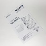 付属の説明書によるとローストビーフやダイエットメニューのサラダチキンなど、材料を入れて温度と時間を設定するだけで簡単に調理できるようです