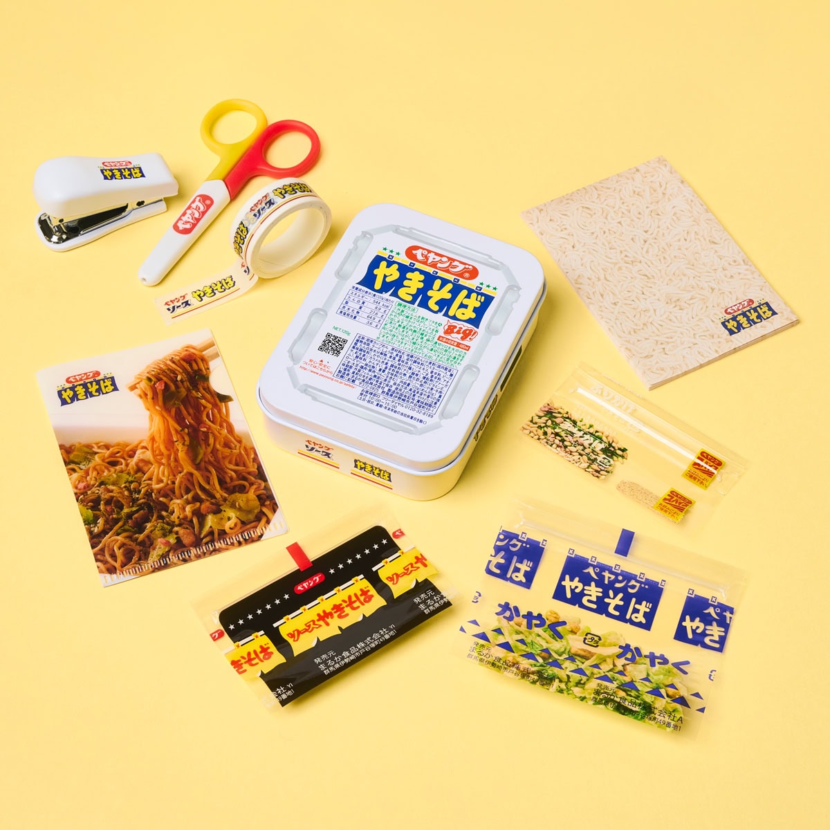 ペヤングの文具付録が大バズリ中！」そっくりすぎる…本物のカップ