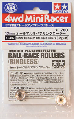 13㎜オールアルミベアリングローラー ￥770