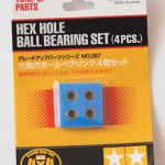 六角穴ボールベアリング4個セット ￥880