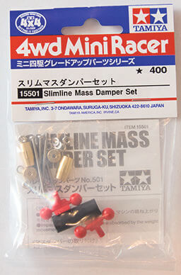 スリムマスダンパーセット ￥440