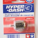 ハイパーダッシュ3モーター ￥506