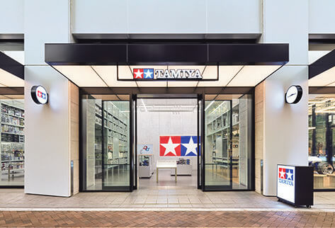 TAMIYA PLAMODEL FACTORY TOKYO 東京都港区新橋4丁目3-1 新虎安田ビル 1階 WEB：https://www.tamiyaplamodelfactory.co.jp/