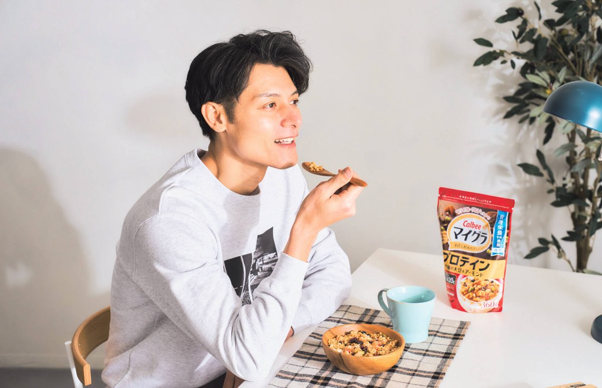 甘くないのがいい！