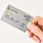 第3位　「トクする預金口座」旅好き必見！最新銀行口座サービス“JRE BANK”を賢く使うと…お得に旅行ができちゃうってホント!?