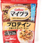 カルビー マイグラプロテイン ￥538（編集部調べ）