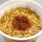 サンヨー食品 「料理研究家リュウジ監修 虚無味噌ラーメン」／「具なし」です。ご本人はトッピングなどのアレンジをすることを考慮して「あえて」だそうです
