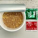 サンヨー食品 「料理研究家リュウジ監修 虚無味噌ラーメン」／YouTubeではラードと無添加味噌とカツオ粉、そして味の素をポイントにして紹介されてました。今回はそれをブラッシュアップし再構築した内容となっております