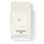 無印良品　敏感肌用ボディシート　20枚入り　￥490（税込み）