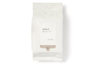 「必携の汗対策グッズ」一芸持ちがトレンド！無印良品ほか パーソナライズに進化した“最新ボディシート”3傑を美容ジャーナリストが解説