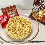 日清食品 日清ラ王 担々麺 3食パック／ラ王シリーズでは麺の中に「デュラム粉」を配合。デュラム粉は通常の小麦よりも硬く、タンパク質やグルテンを多く含んでいるので芯がしっかりとし、コシが強く歯応えある麺食感が特徴