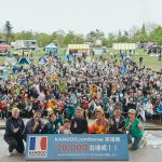 5月10日、「ルノー カングー ジャンボリー2025」が山梨県・山中湖交流プラザ きららで開催
