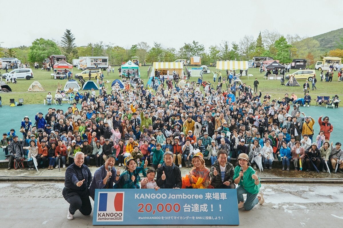 5月10日、「ルノー カングー ジャンボリー2025」が山梨県・山中湖交流プラザ きららで開催