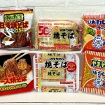 第1位　「いま絶対食べるべきカップ焼きそば」今年は昭和100年！即席麺マニアおすすめ“昭和レトロな味がたまらない…焼そばカップ麺”ベスト3【1位はスープが付いた驚愕コスパ】