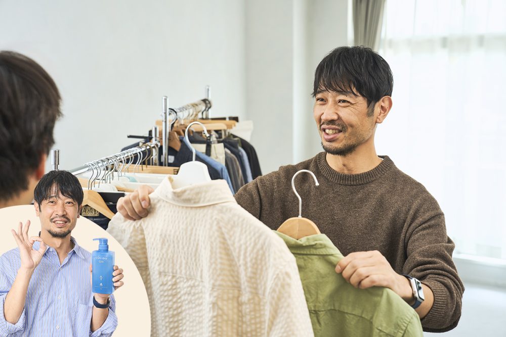 これまで以上に気分よく仕事に取り組めるようになった