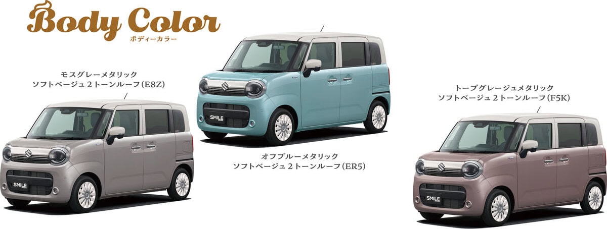 ボディカラーは「モスグレーメタリック」「オフブルーメタリック」「トープグレージュメタリック」の3色を設定。ソフトベージュのルーフ色と組み合わせる