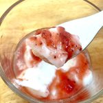 果肉たっぷりだから、ヨーグルトにかけても相性抜群