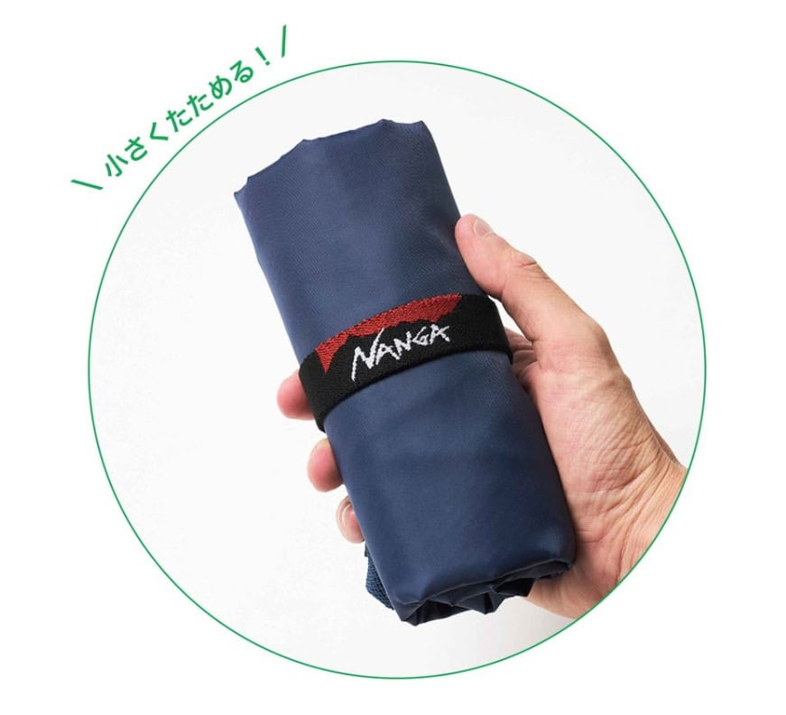 モノマックス2025年8月号 特別付録は「NANGA（ナンガ）　保冷機能付きBIGトートバッグ」！ クルッとおりたためば手のひらサイズに