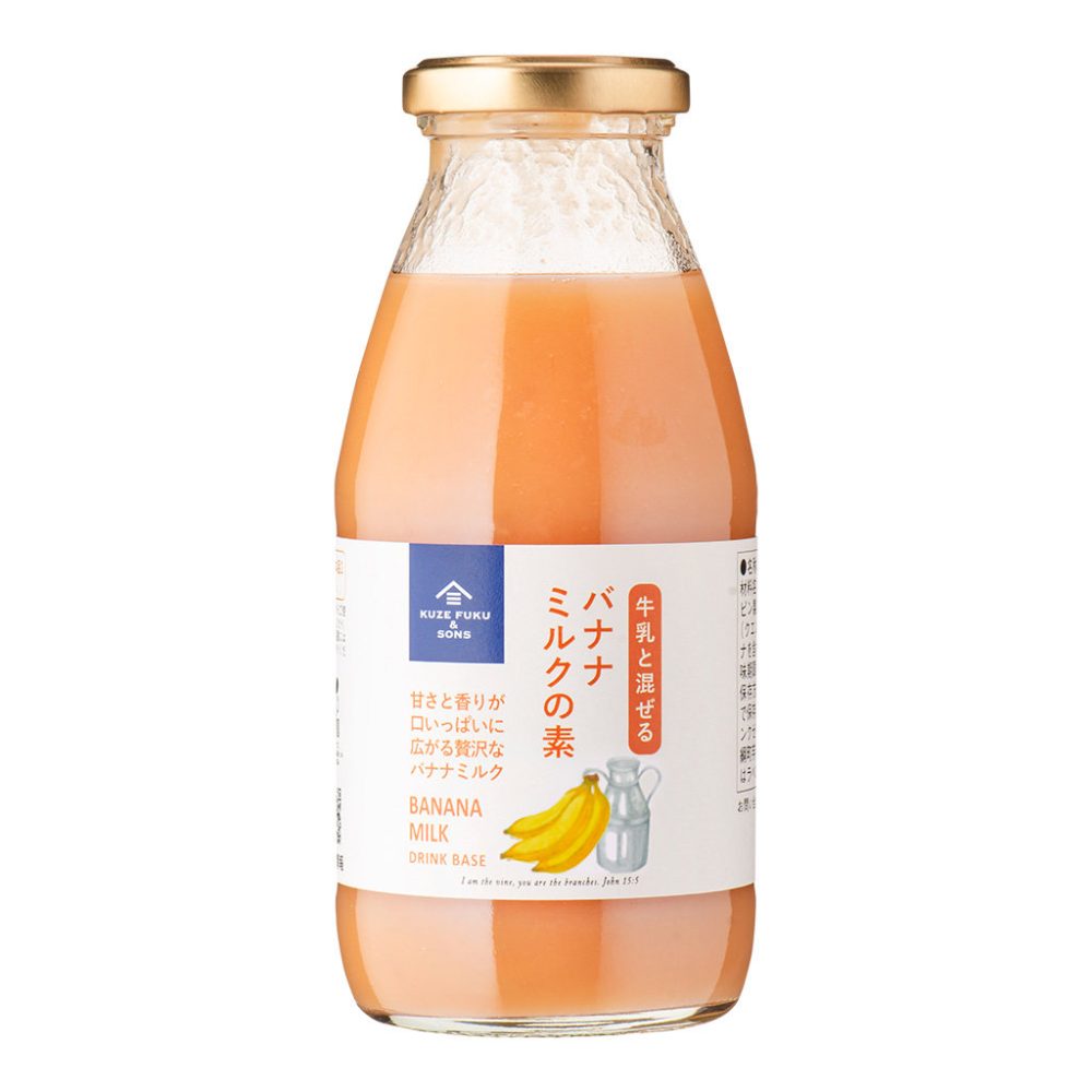 久世福商店 バナナミルクの素