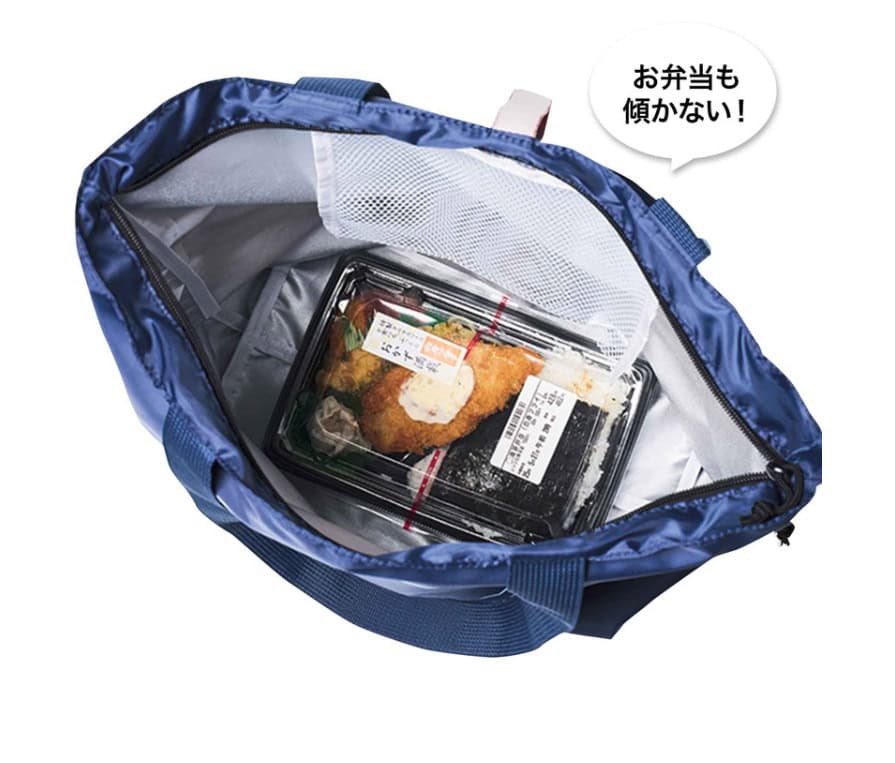 モノマックス2025年8月号 特別付録は「NANGA（ナンガ）　保冷機能付きBIGトートバッグ」！ マチ幅が広いので、肉のトレイや弁当もしっかりと入れられる