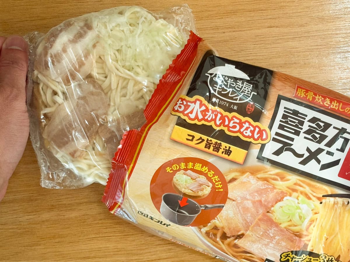 三大ご当地ラーメンのひとつ、喜多方ラーメンの人気店「坂内」監修の冷食は、パッケージの中身は内袋がひとつだけ