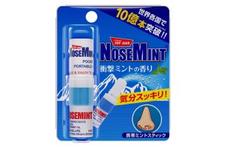 「ミントタブレットはもう古い!?」蒸し暑さをシャキッとリセット！話題のノーズミントほか…“旬のミントケア”3傑を美容ジャーナリストが解説