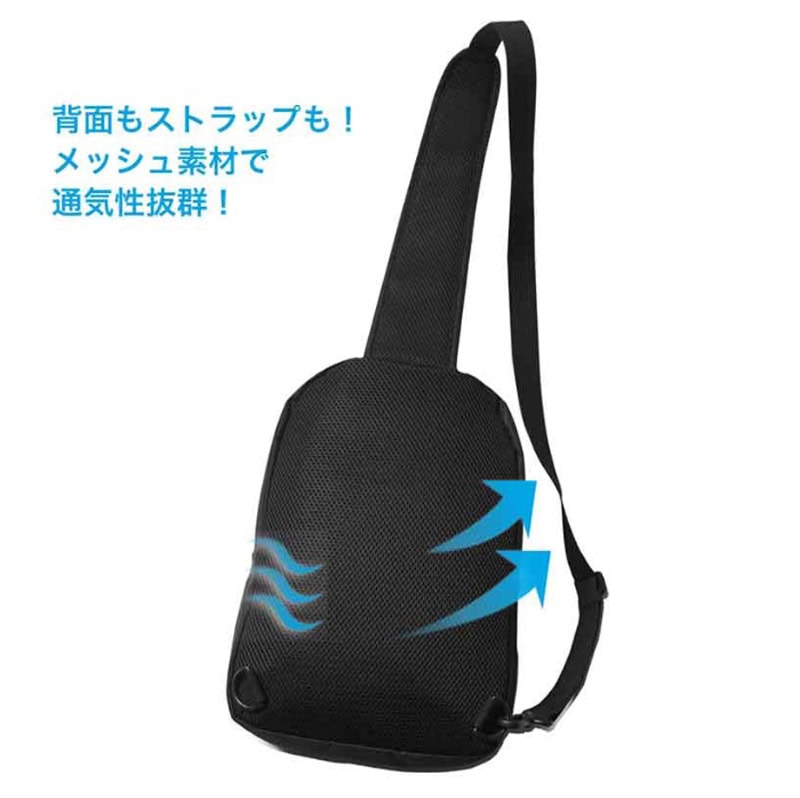 汗をかいても背中の蒸れを軽減してくれる