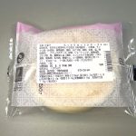 セブン-イレブン もっちりホットク ダブルチーズ